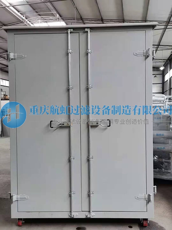 麻豆AV小电影河北客户定制