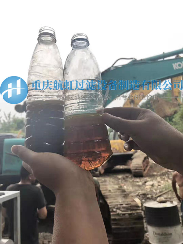 变压器绝缘油国产麻豆精品一区二区